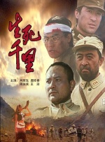 国内精品一区二区三区